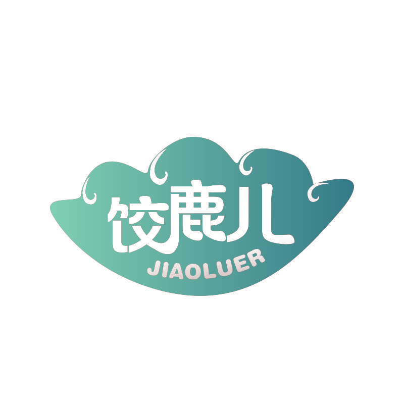 饺鹿儿