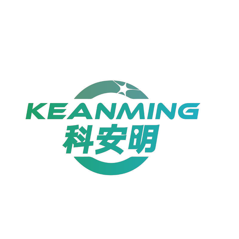 科安明
