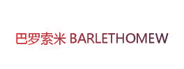 巴罗索米 BARLETHOMEW