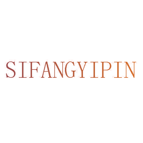 SIFANGYIPIN