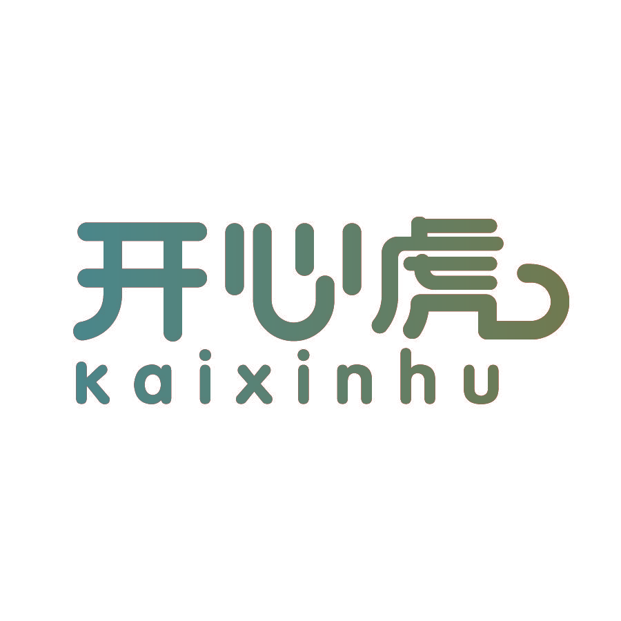 开心虎