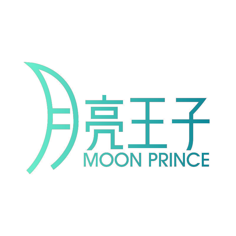 月亮王子 MOON PRINCE