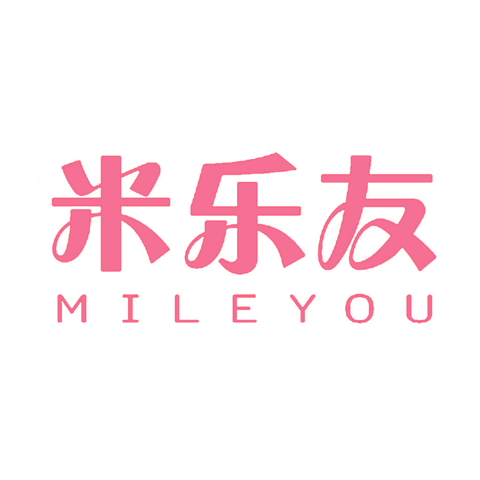 米乐友
