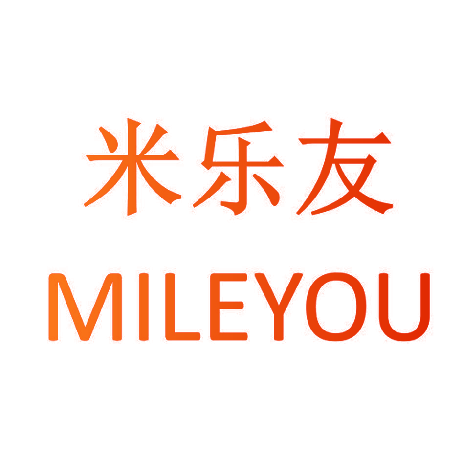 米乐友