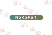 NEKEPET