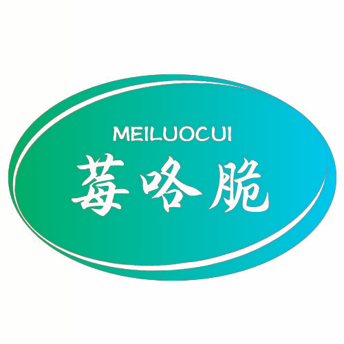 莓咯脆