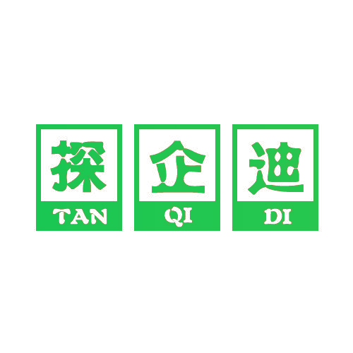 探企迪