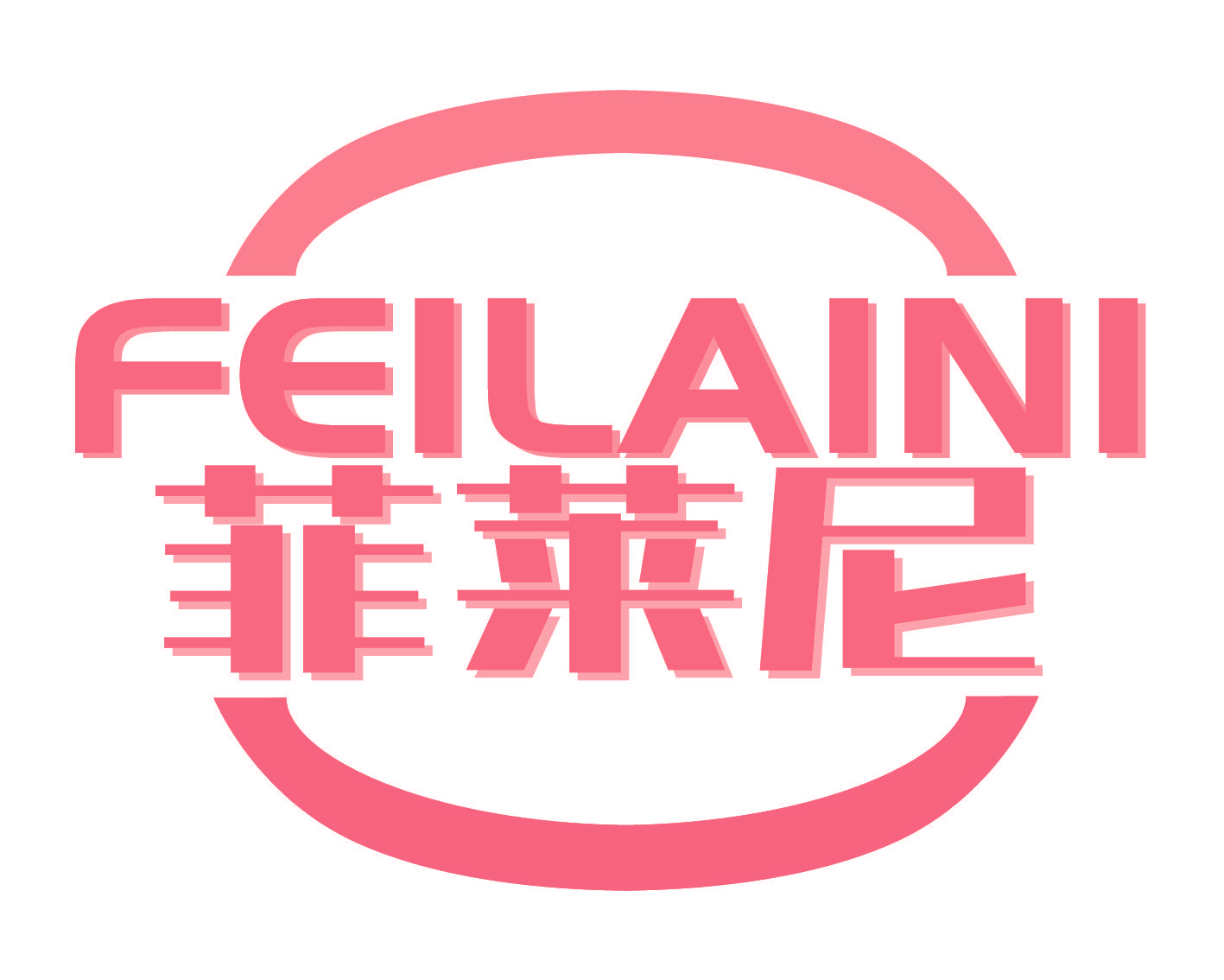 菲莱尼