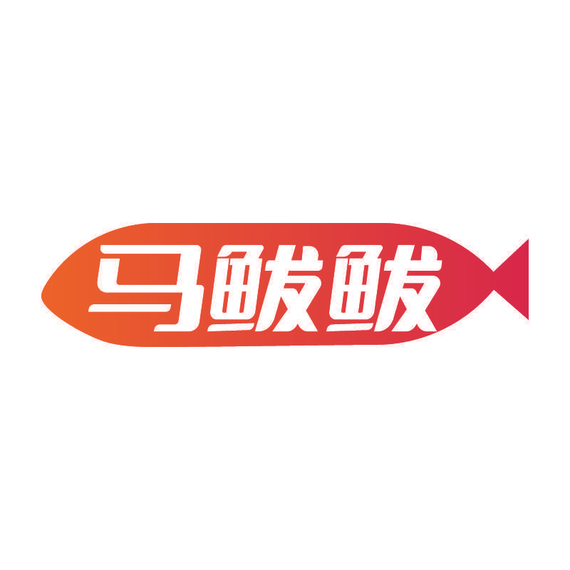 马鲅鲅