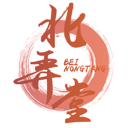 北弄堂
