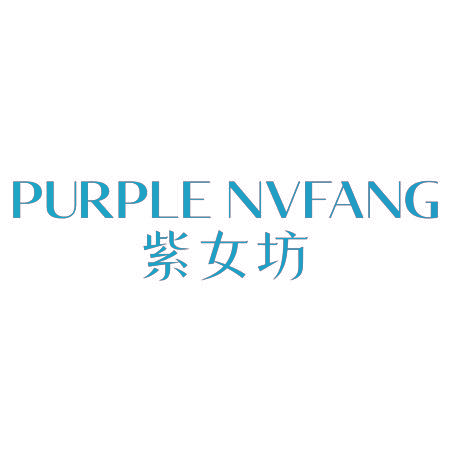 PURPLE NVFANG 紫女坊