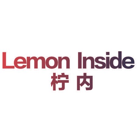 柠内 LEMON LNSIDE
