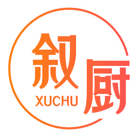 叙厨