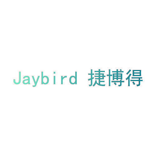 JAYBIRD 捷博得