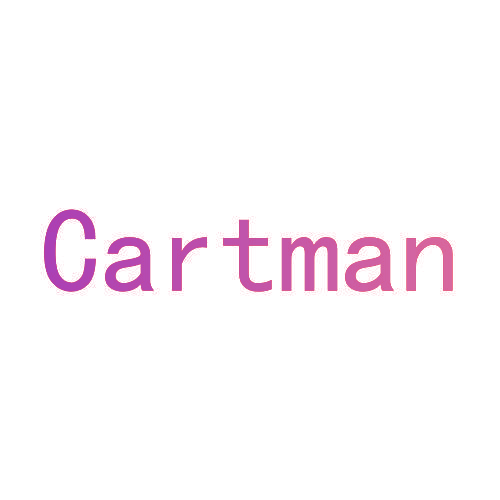 CARTMAN