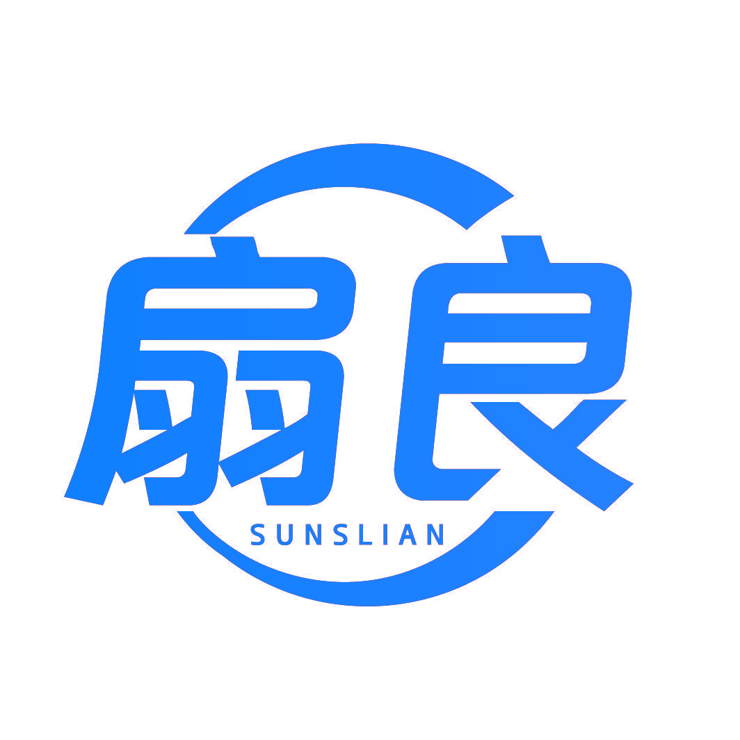 扇良 SUNSLIAN