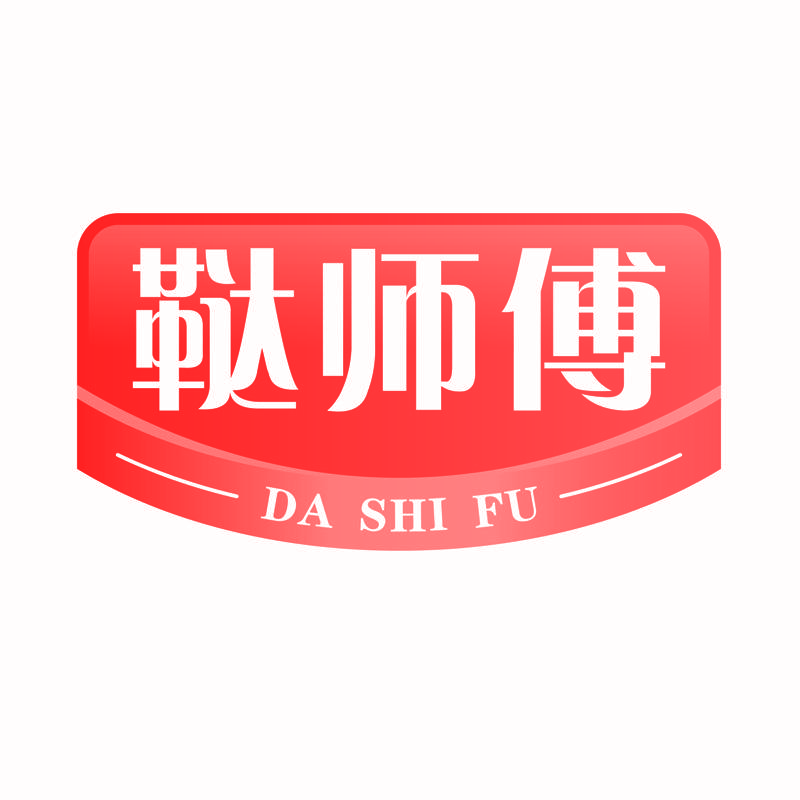 鞑师傅
