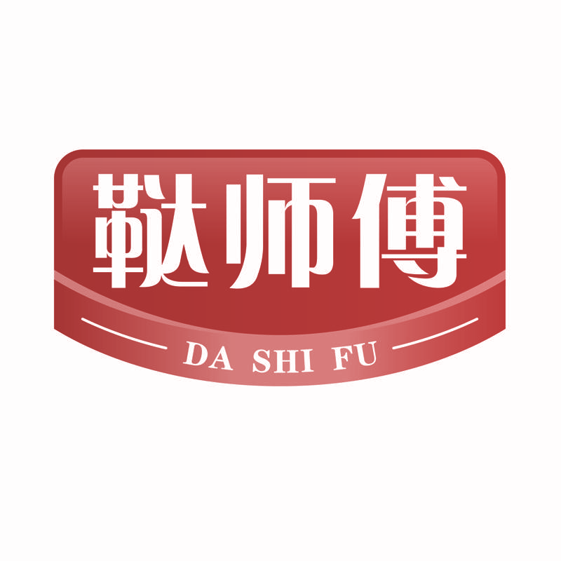 鞑师傅