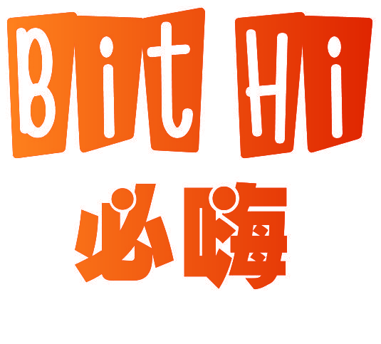 必嗨 BIT HI