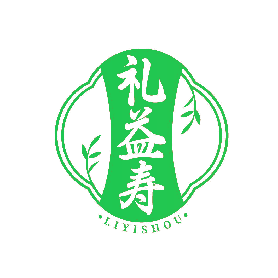 礼益寿