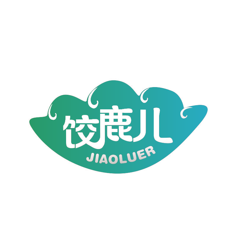 饺鹿儿
