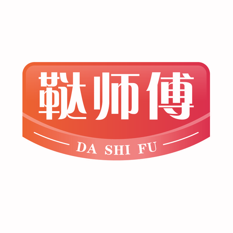 鞑师傅
