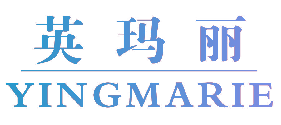 英玛丽 YINGMARIE