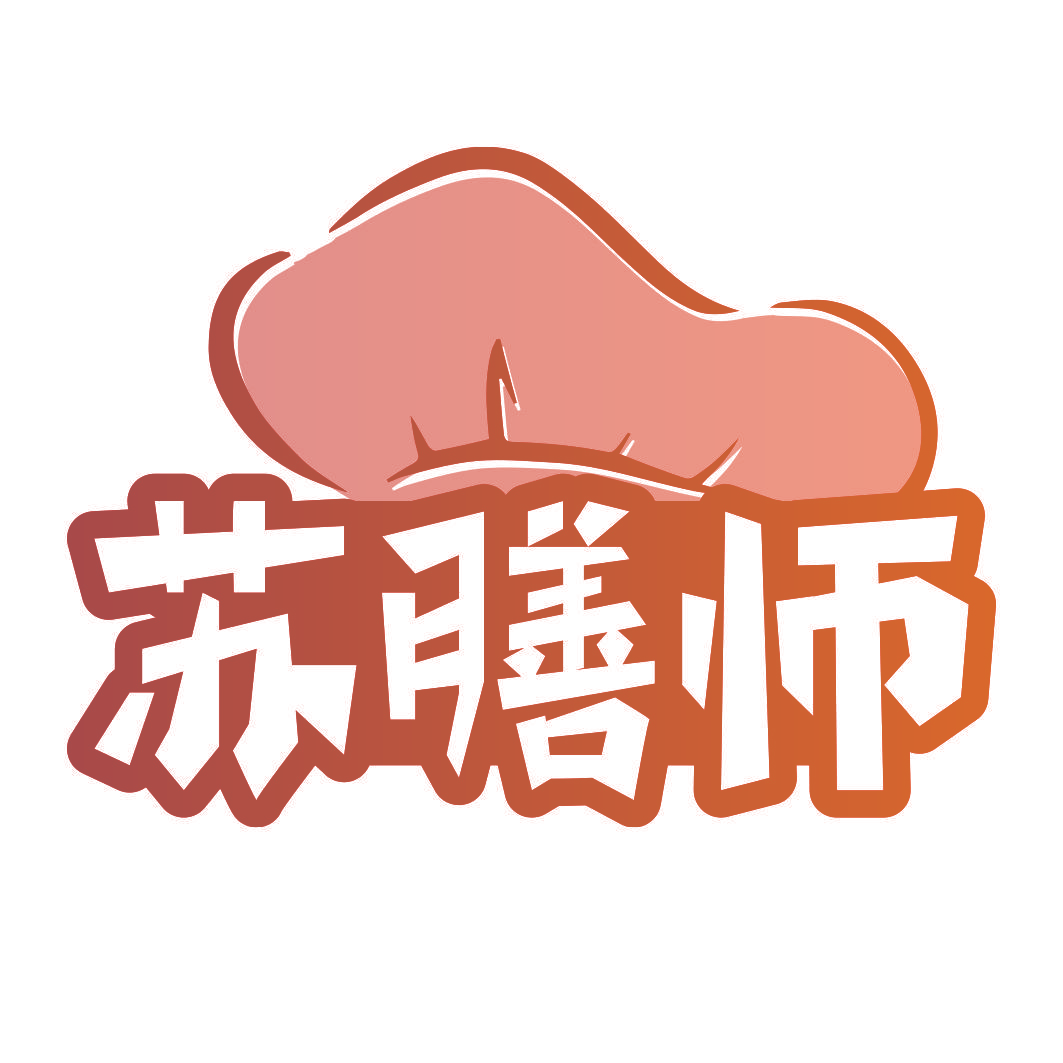 苏膳师