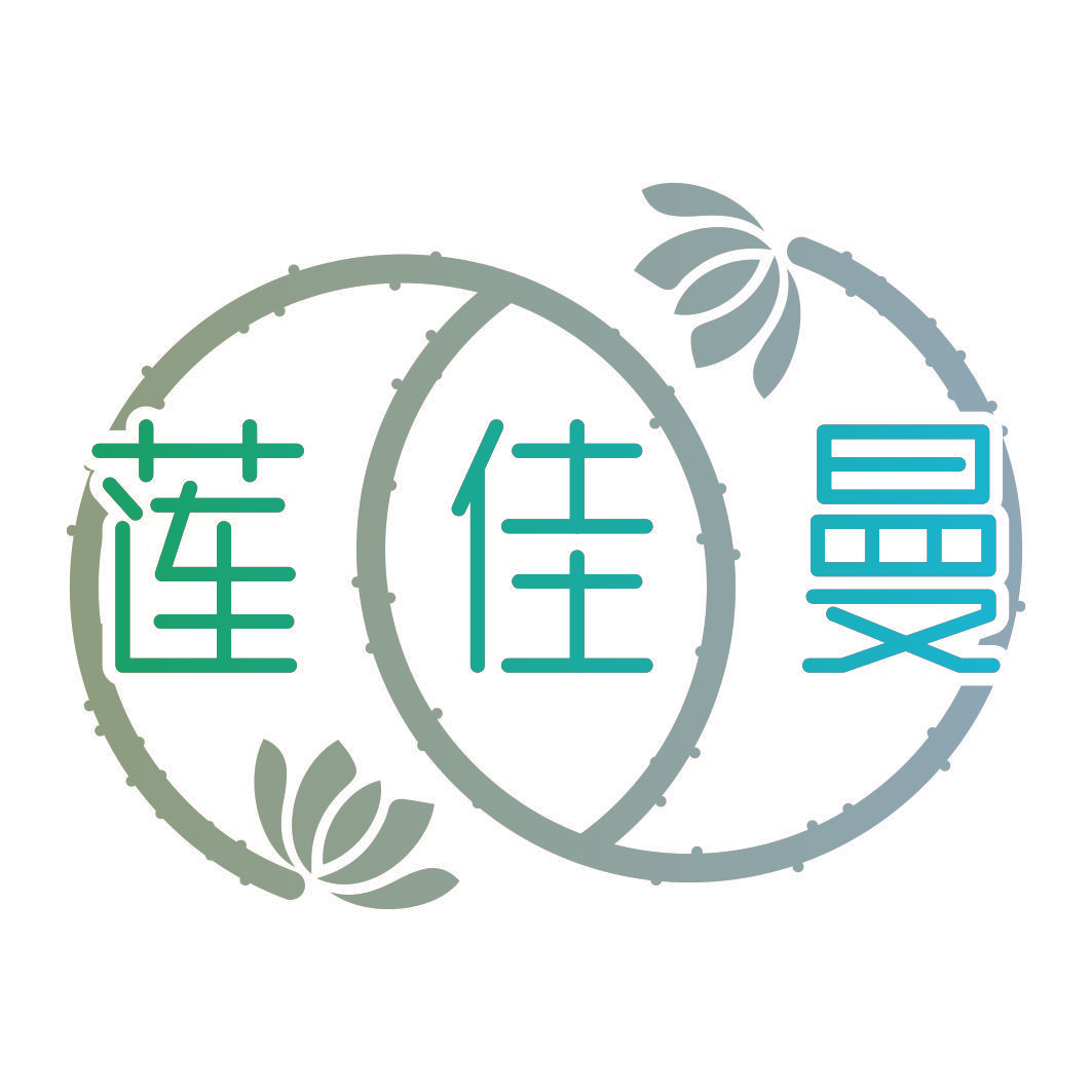 莲佳曼