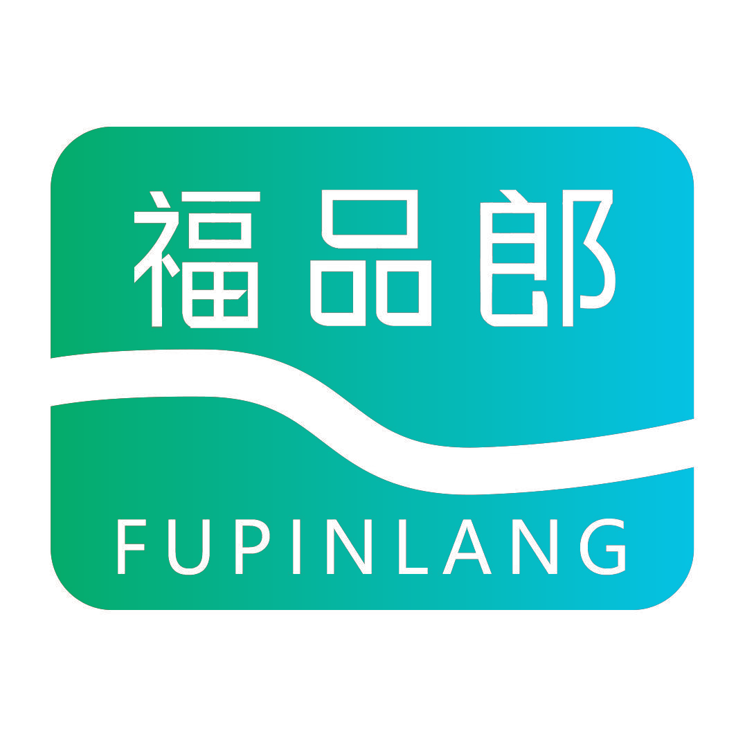 福品郎