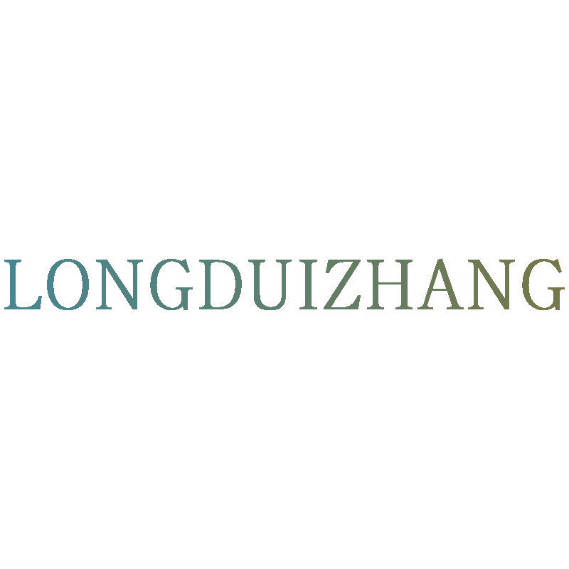 LONGDUIZHANG