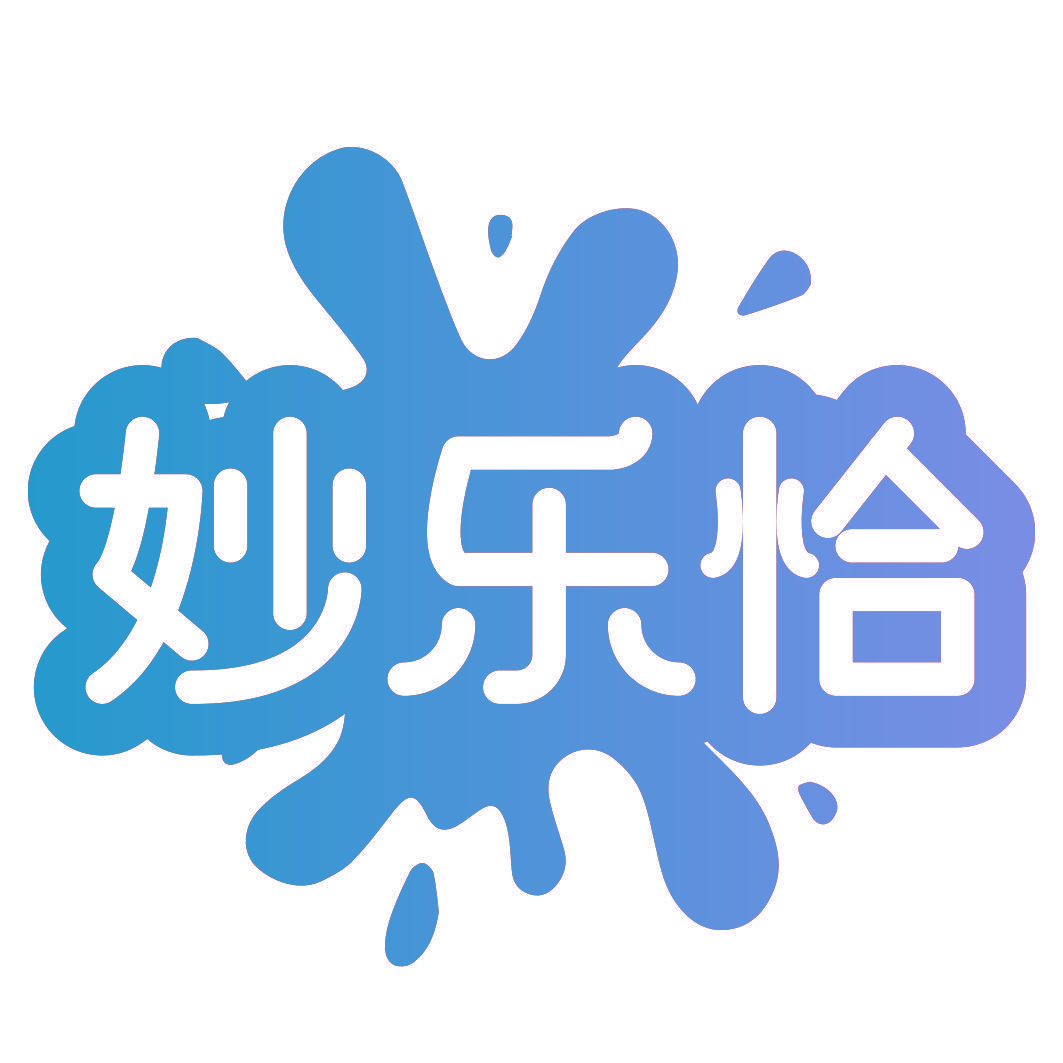 妙乐恰