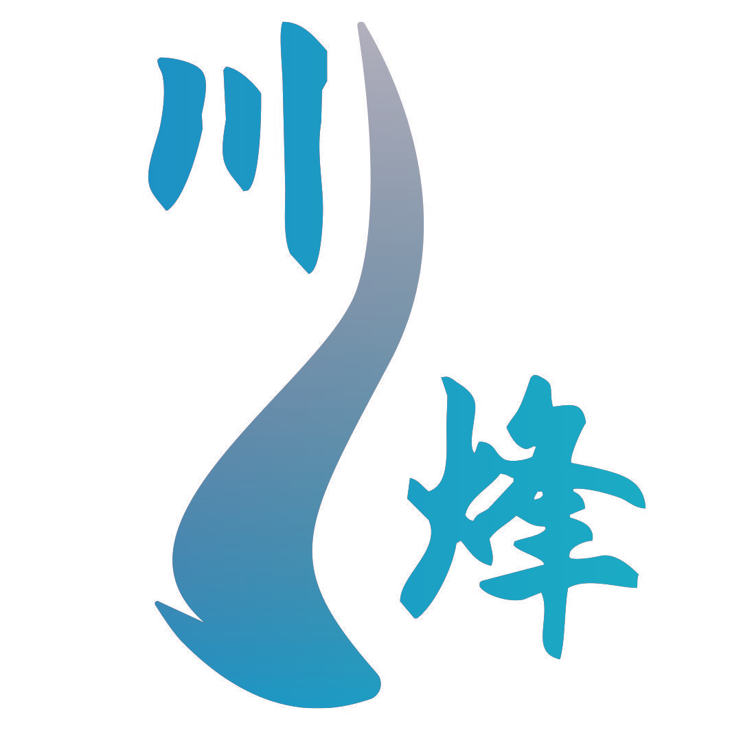 川烽