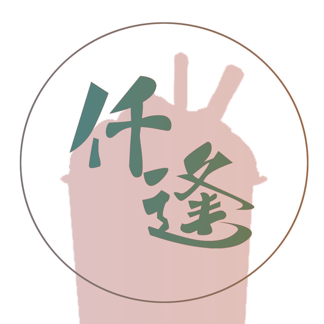 仟逢