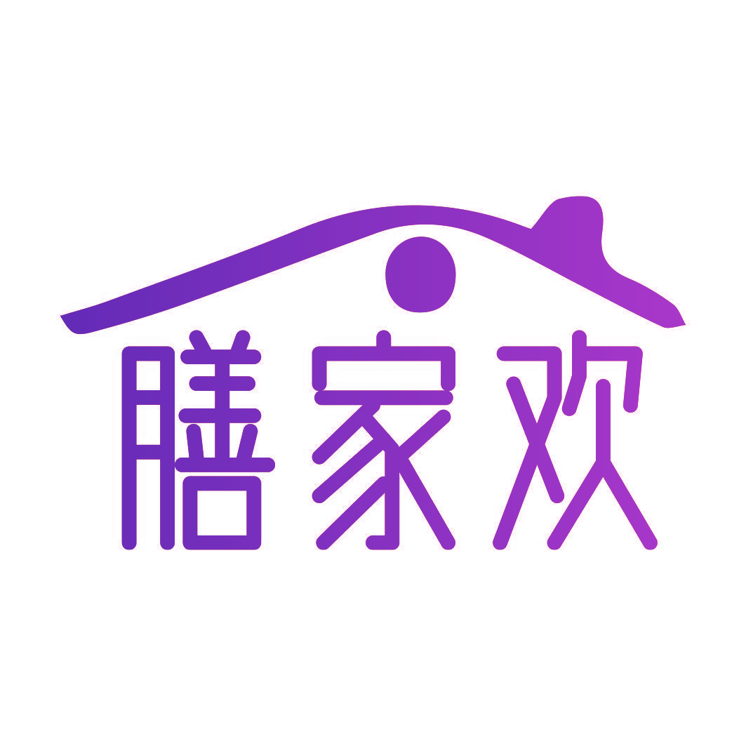 膳家欢
