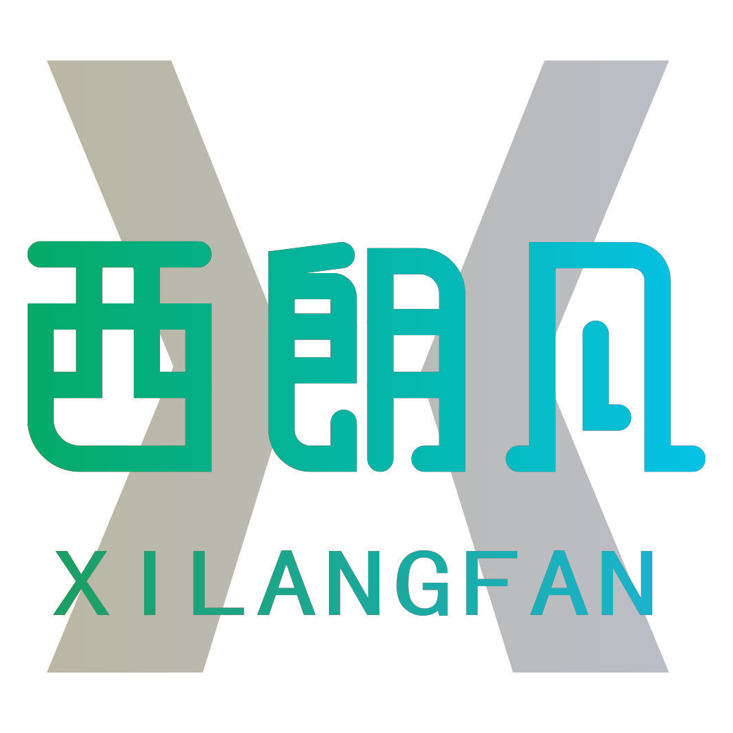 西朗凡