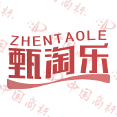 甄淘乐