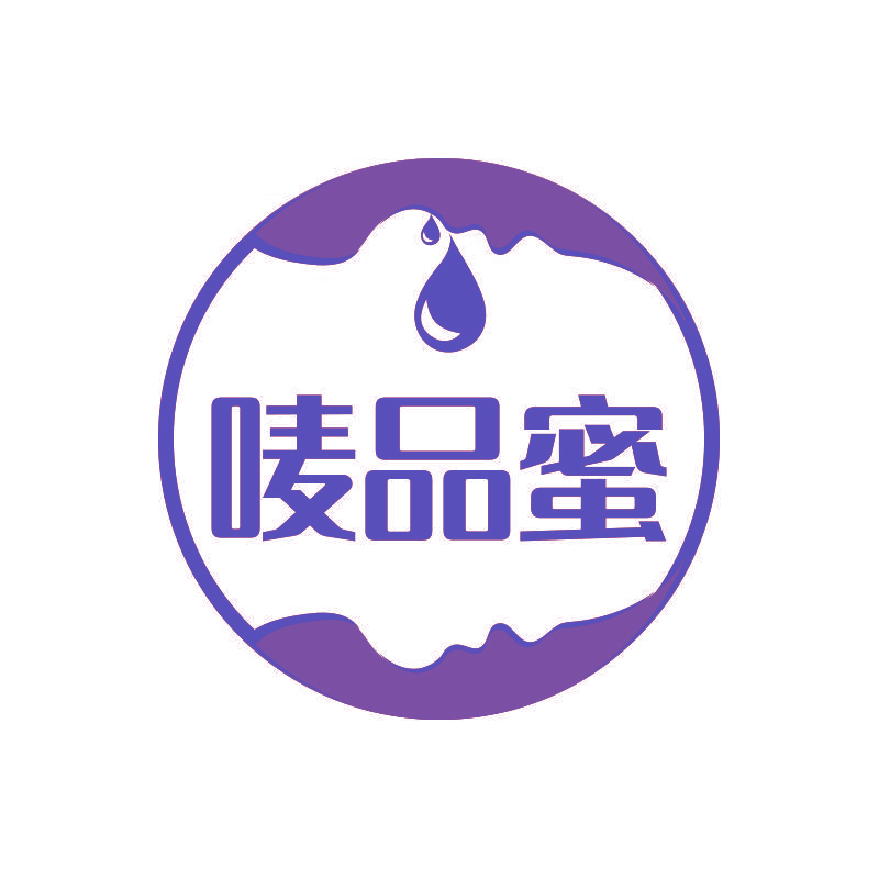唛品蜜