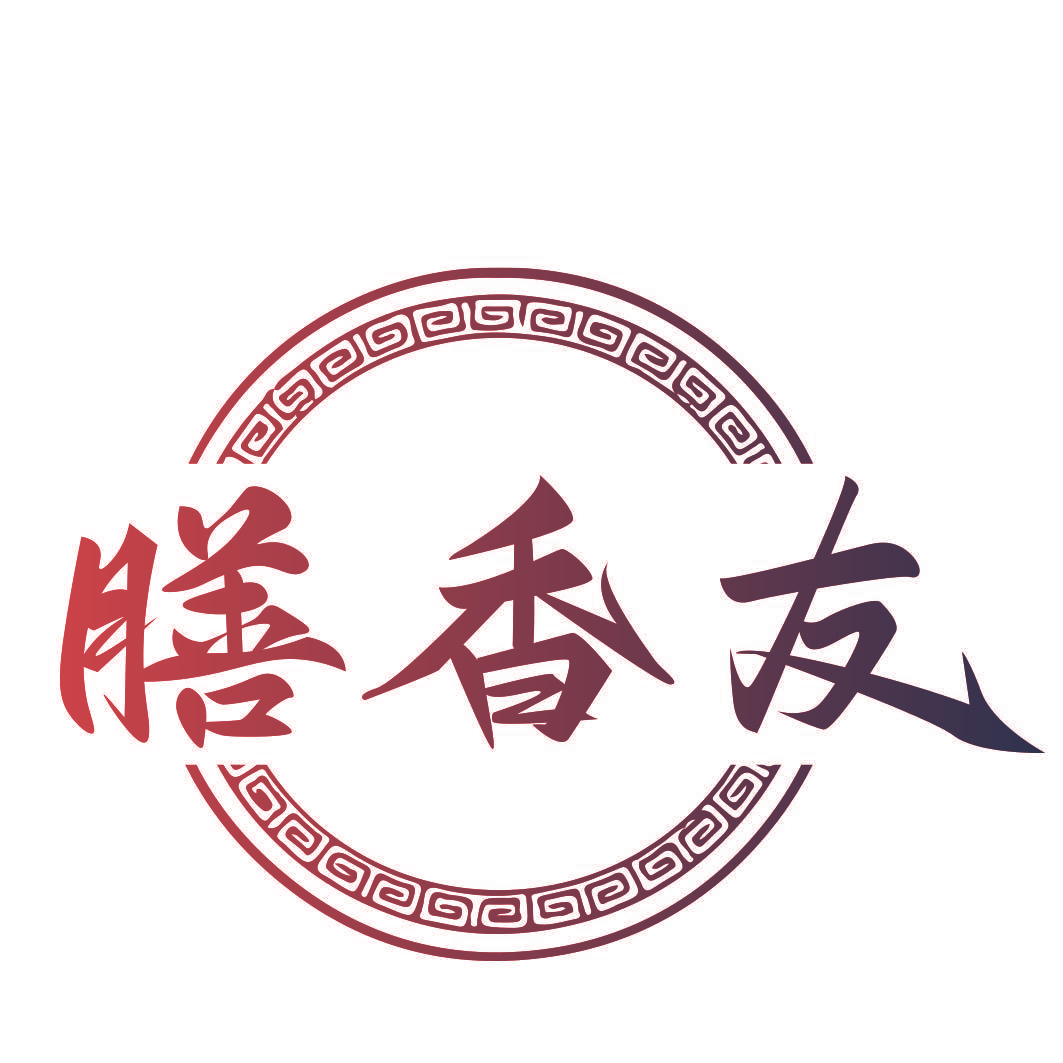 膳香友