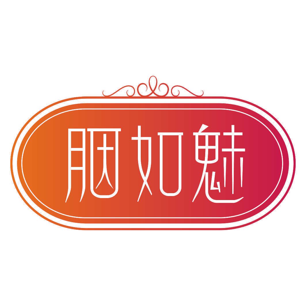 胭如魅