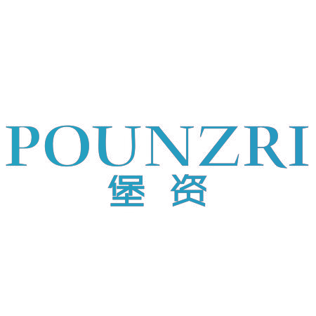 POUNZRI 堡资