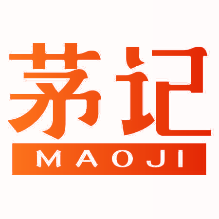 茅记