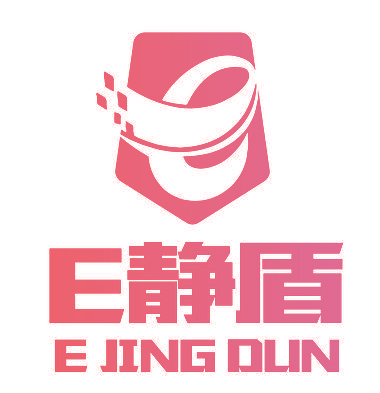 E 静盾 E JING DUN