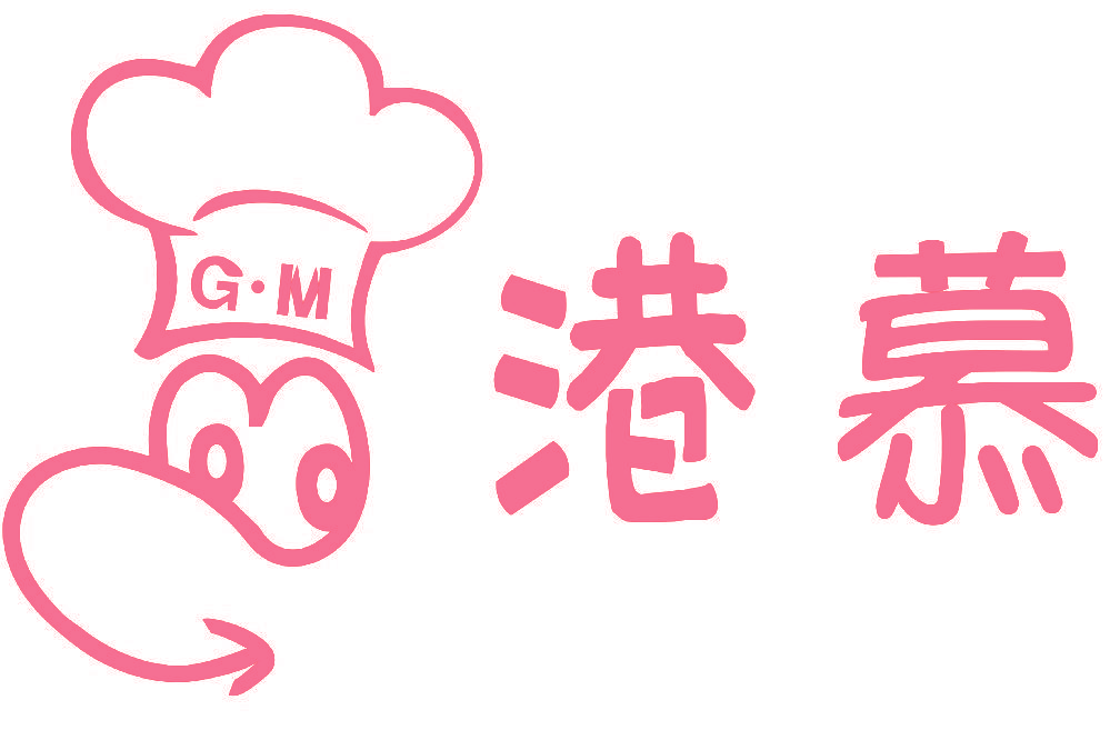 港慕 G·M