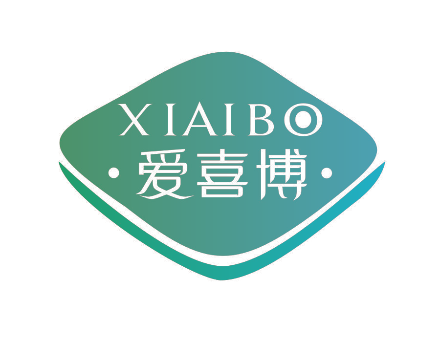 爱喜博 XIAIBO