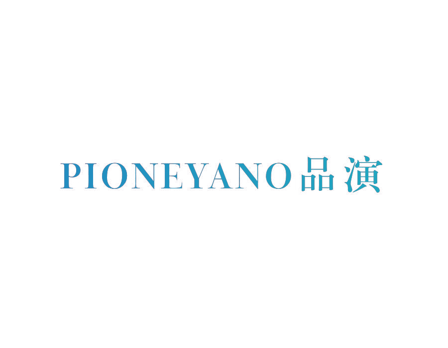 PIONEYANO 品演