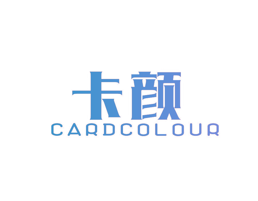卡颜 CARDCOLOUR