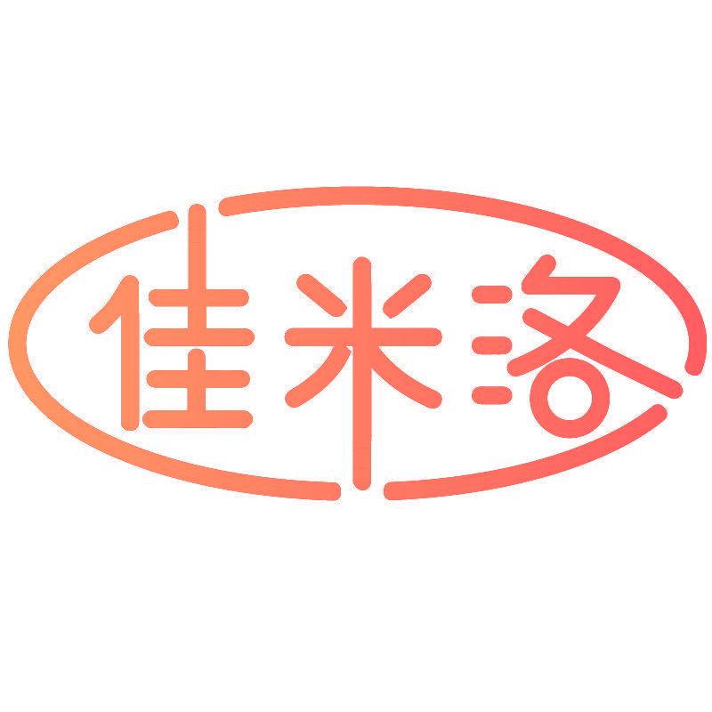 佳米洛