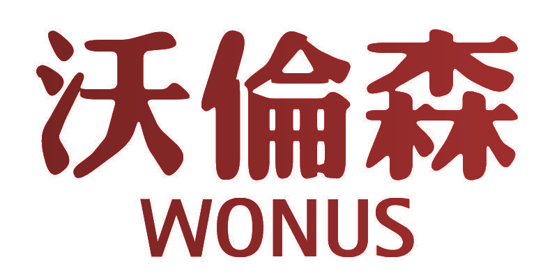 沃伦森 WONUS
