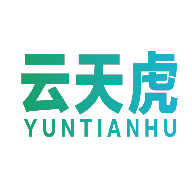 云天虎